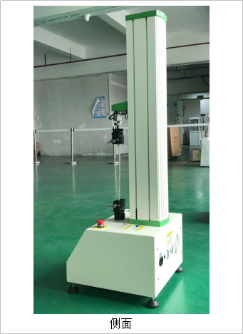 側(cè)面 側(cè)面