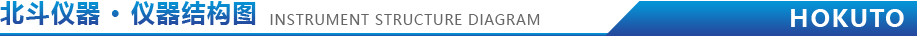 1599274782497020.jpg 結(jié)構(gòu)圖.jpg