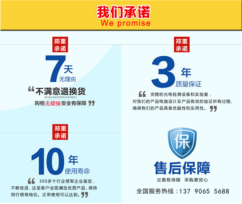 1621238618702601.jpg 網(wǎng)站.jpg