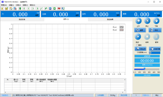 1637028174779680.png image.png