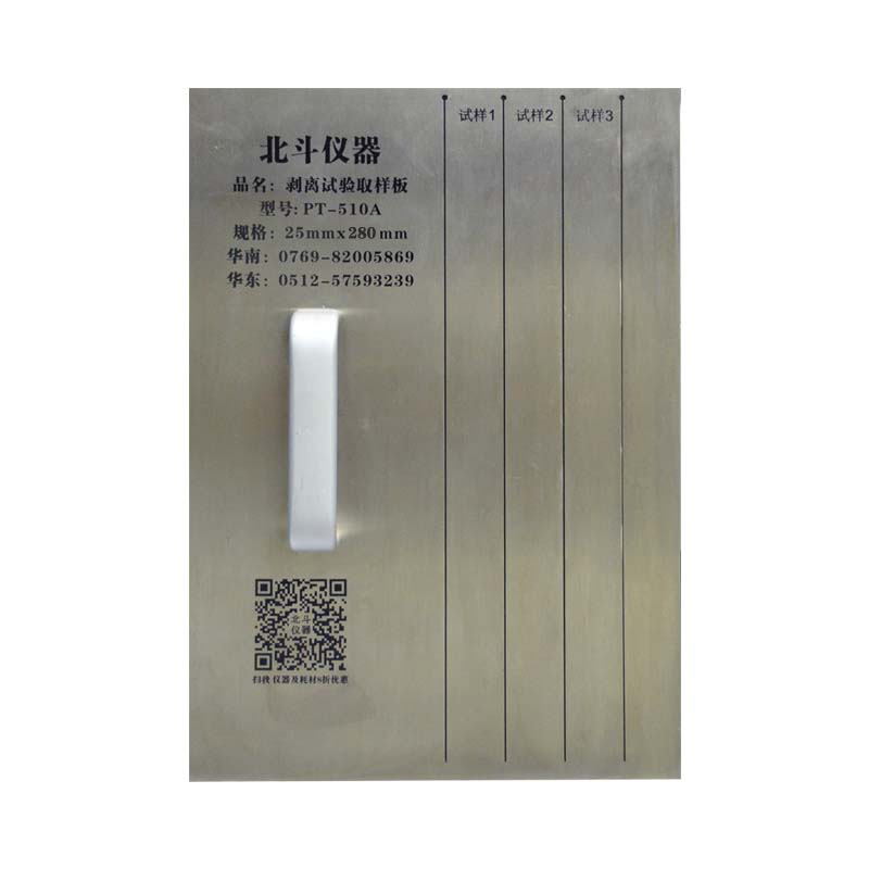 1658798173262529.jpg 1602209129463028.jpg