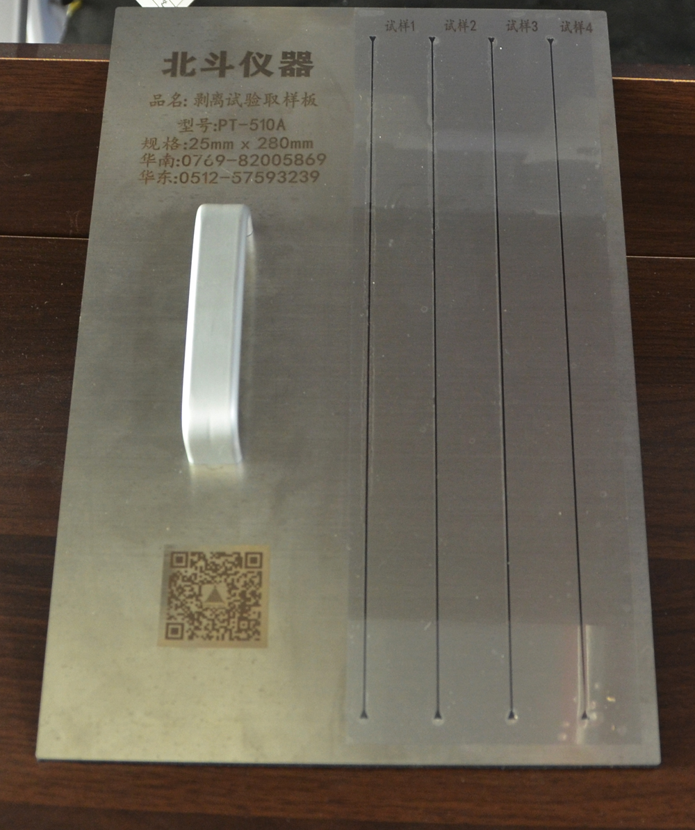 1658798208914840.jpg 1658798208914840.jpg